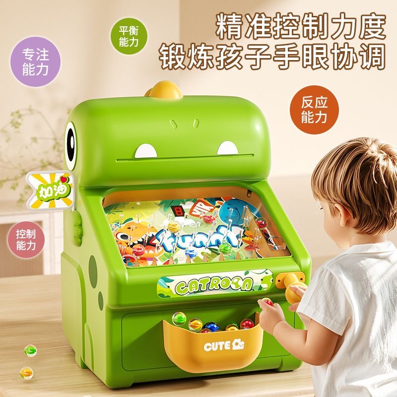 Kid Educational - 新しい大理石モグラたたきゲーム機 - 3～6歳の男の子と女の子のための集中力トレーニング教育玩具