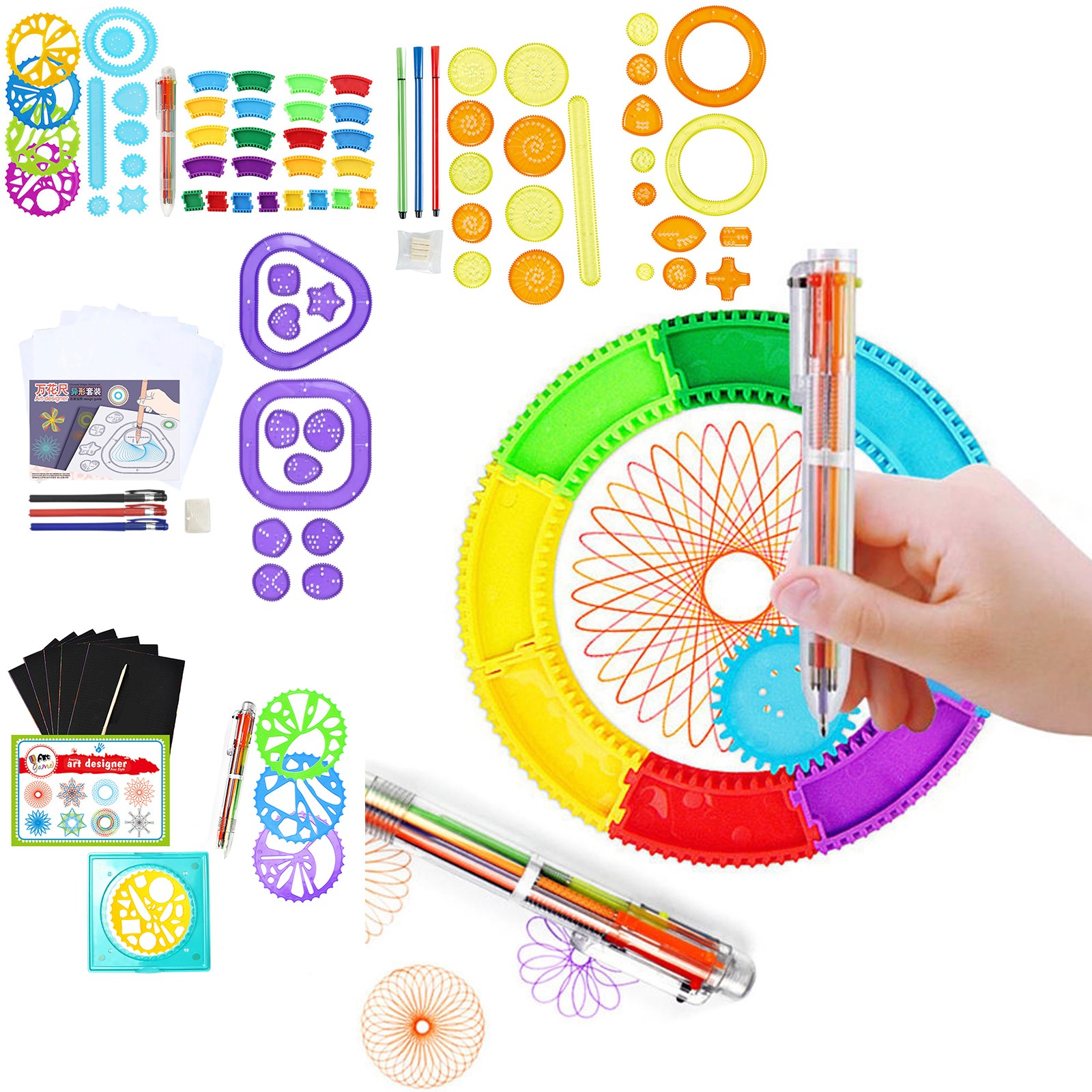 Kids Education Template - 幾何学スピログラフ描画ステンシルセット絵画テンプレートアート工芸クリエイティブキッズ知育玩具さまざまな花定規