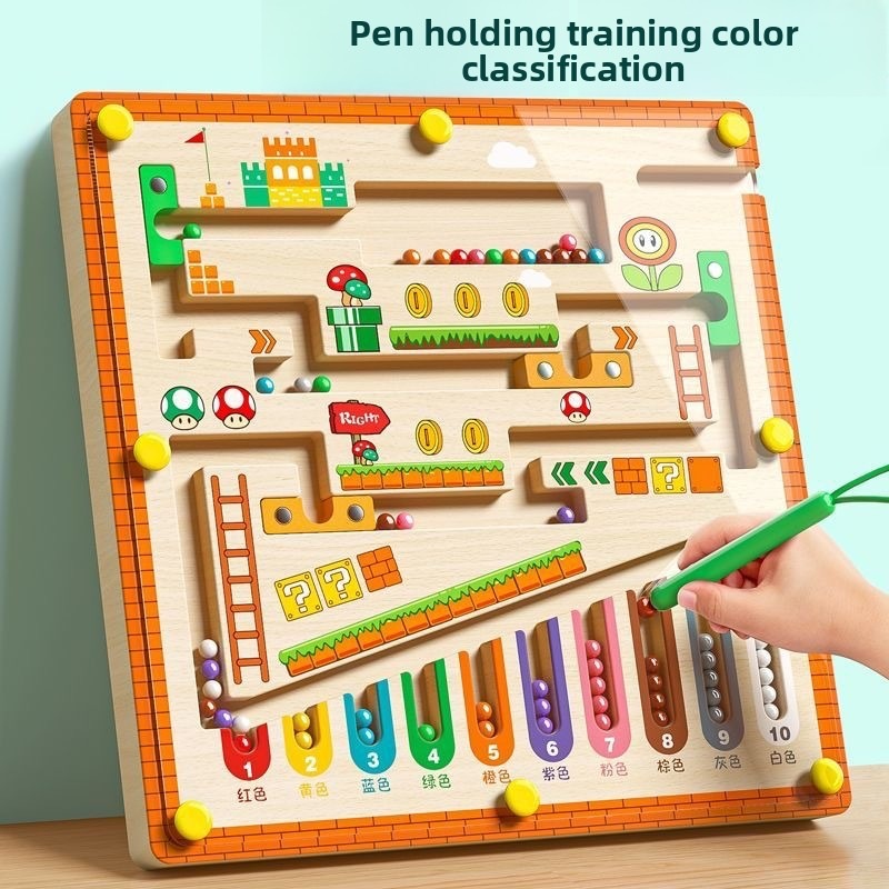Human Body Puzzle - 磁気色と数字迷路学習教育おもちゃカラーマッチングモンテッソーリおもちゃおもちゃ集中力トレーニング子供のためのギフト