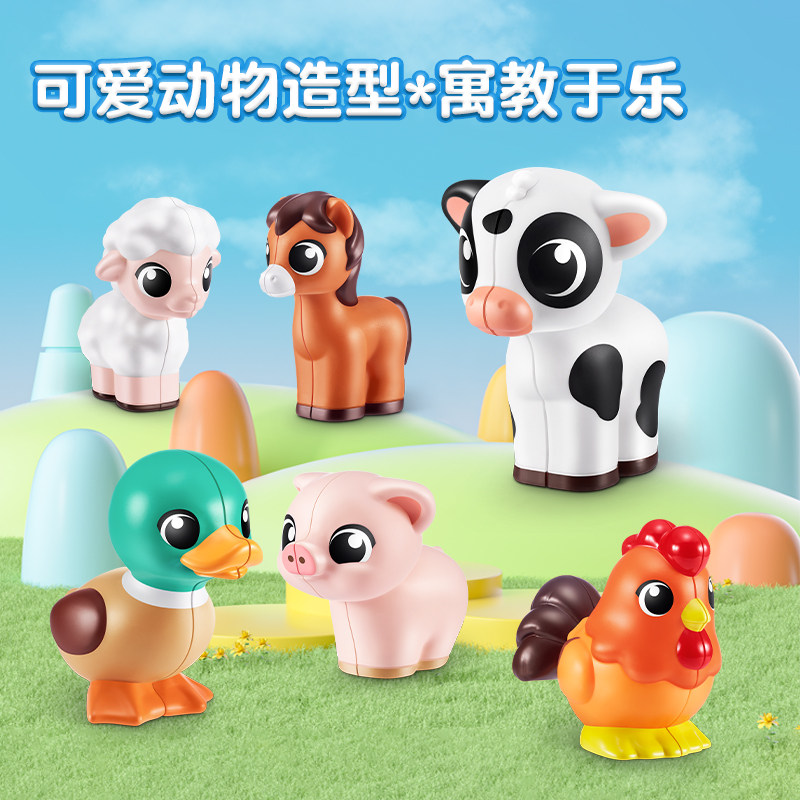 ズル エギー ワワ ラーン スクール キッズ エデュケーショ - Kids Educational Box のレビューと価格