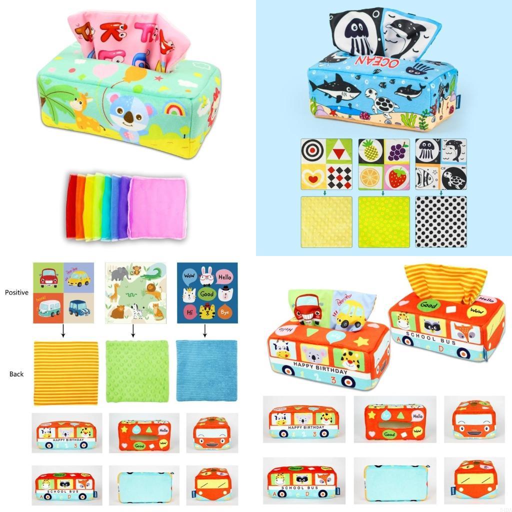 54DA 感覚プルティッシュボックス幼児幼児ベビーおもちゃカ - Kids Educational Box のレビューと価格