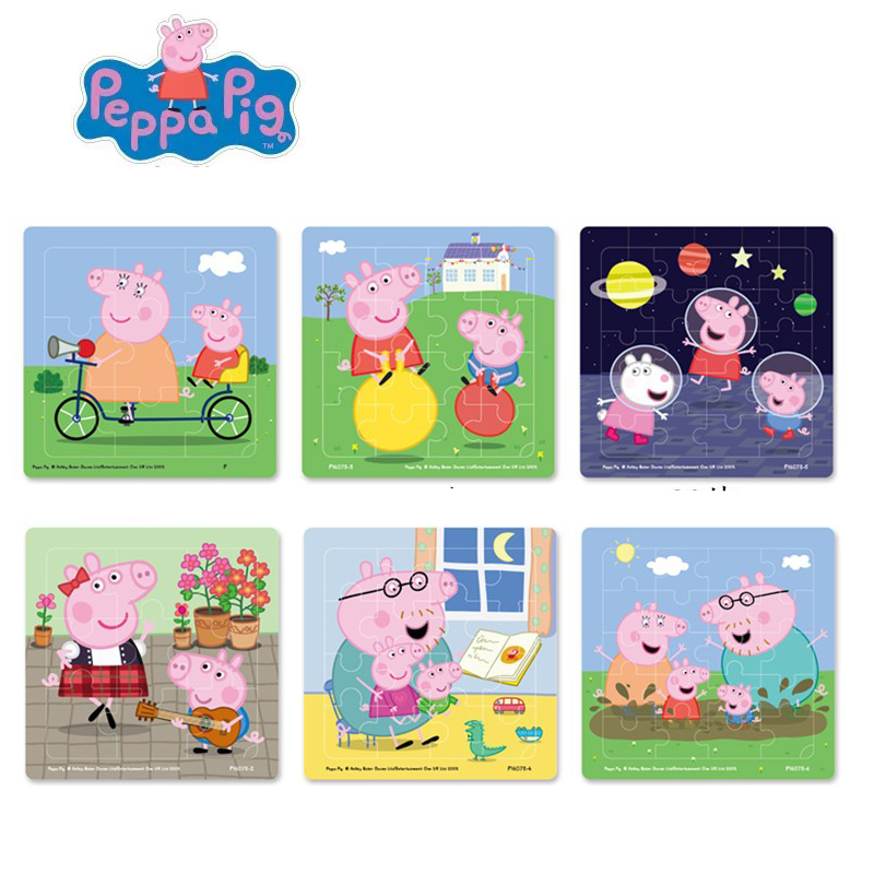 ペッパピッグフィギュアミニジグソーパズル知育玩具漫画教育パズ - Educational Cartoon For Kids のレビューと価格