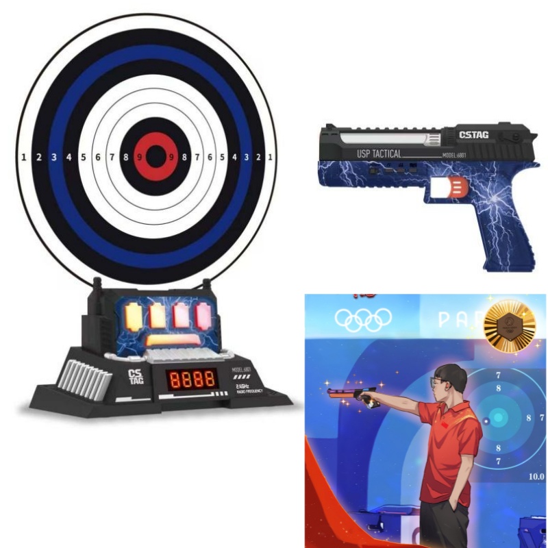 CSTAG AI ターゲット射撃競技レーザーピストルセット  - Kid Educational のレビューと価格