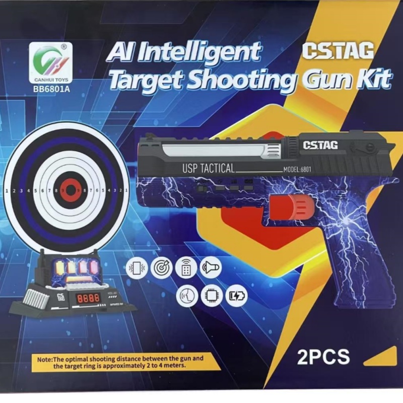 CSTAG AI ターゲット射撃競技レーザーピストルセット  - Kid Educational のレビューと価格
