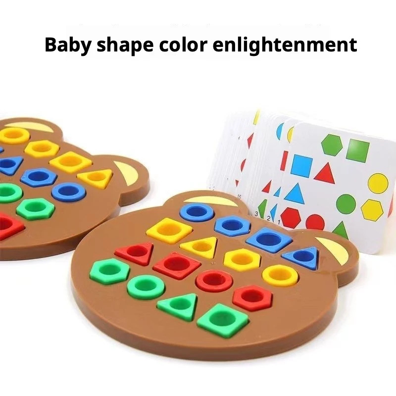 モンテッソーリ幾何学形態分類おもちゃ 木製パズル 幼児向け教 - Kids Educational Box のレビューと価格
